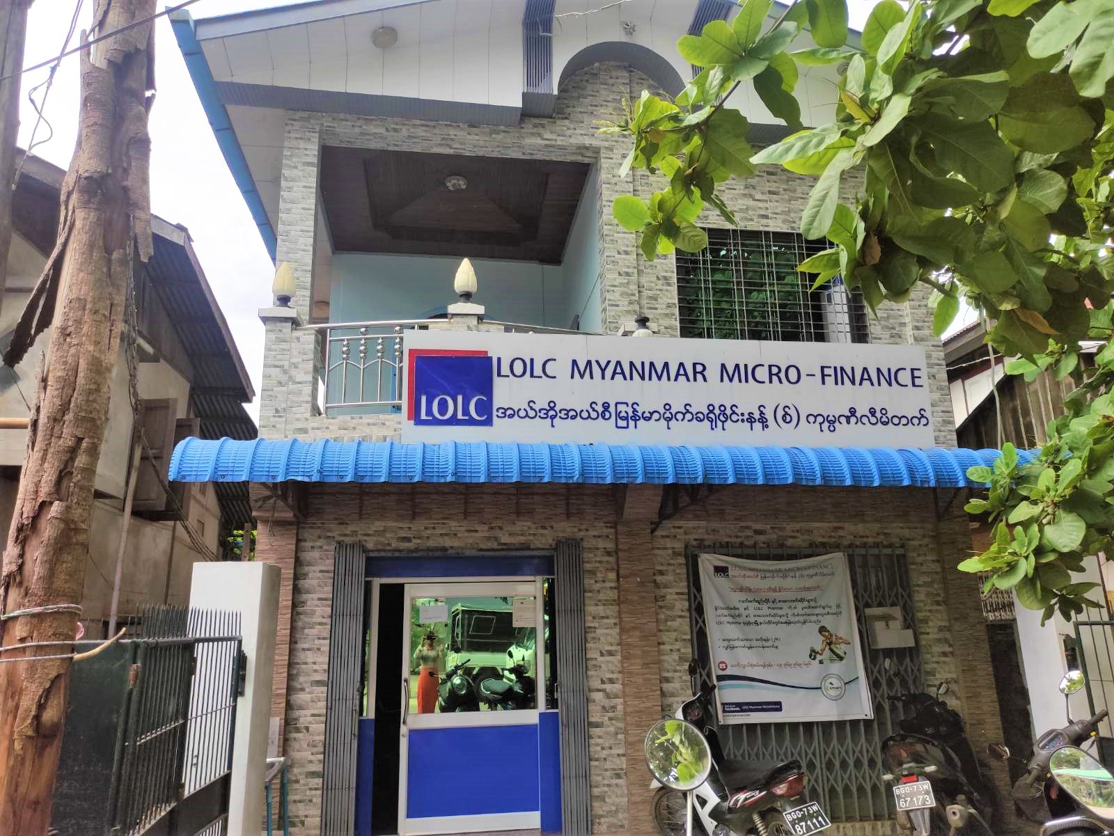 Taungoo Branch