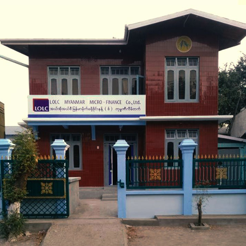 Pyawbwal Branch