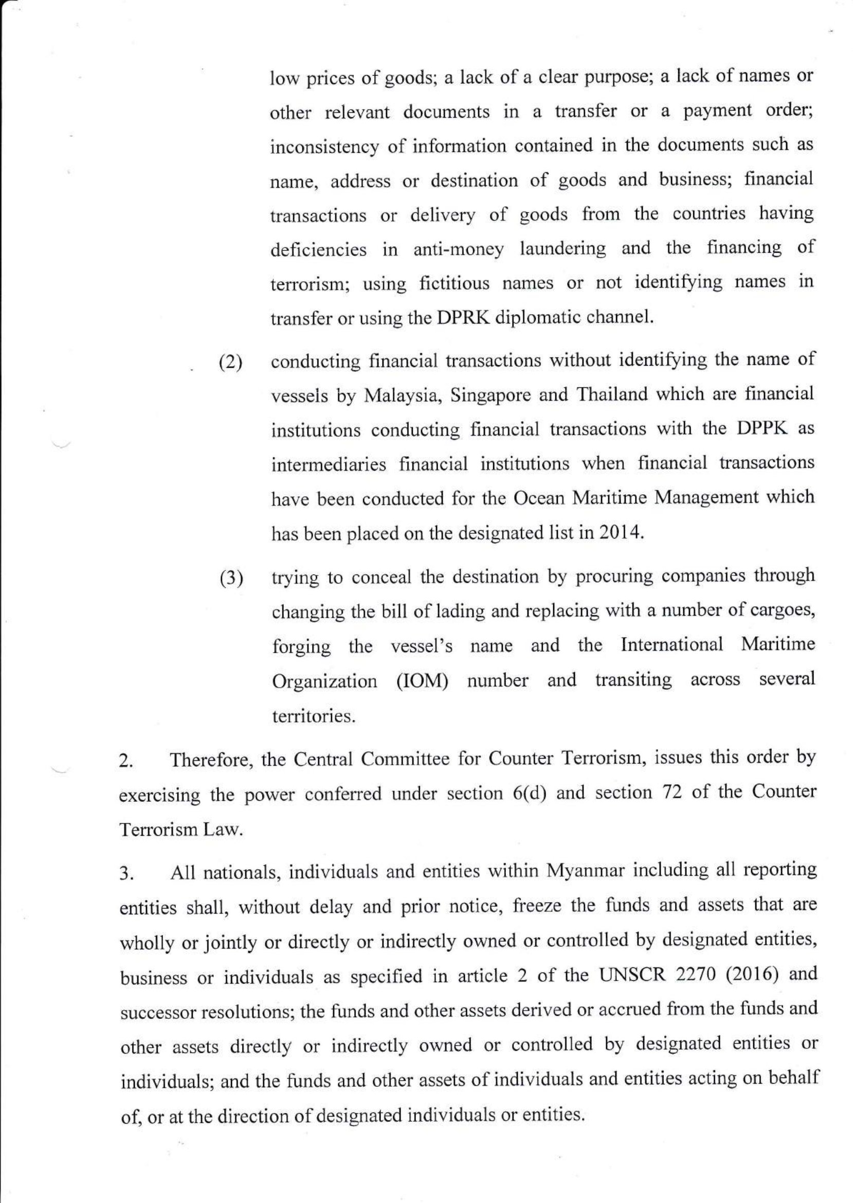 CCCT proliferation order (1 2018) (UNSCR 2270)