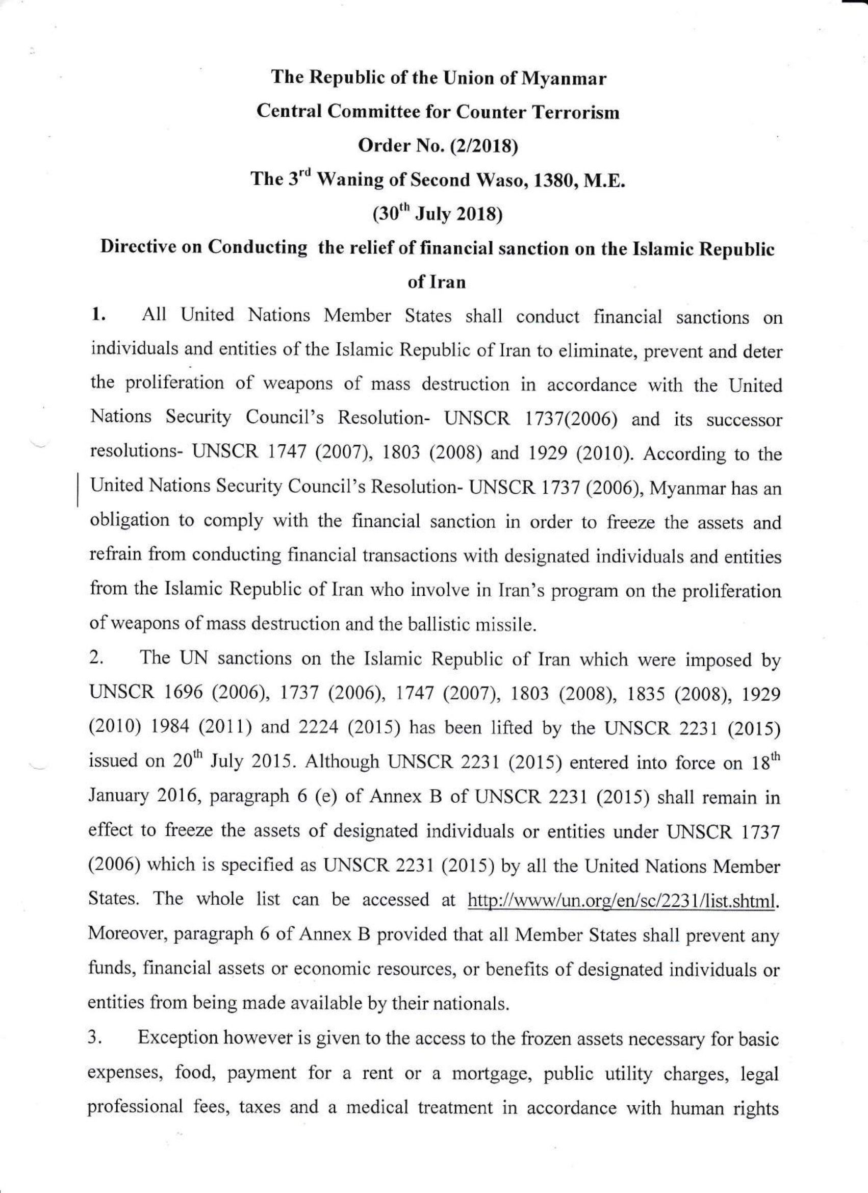 CCCT proliferation order (2 2018)