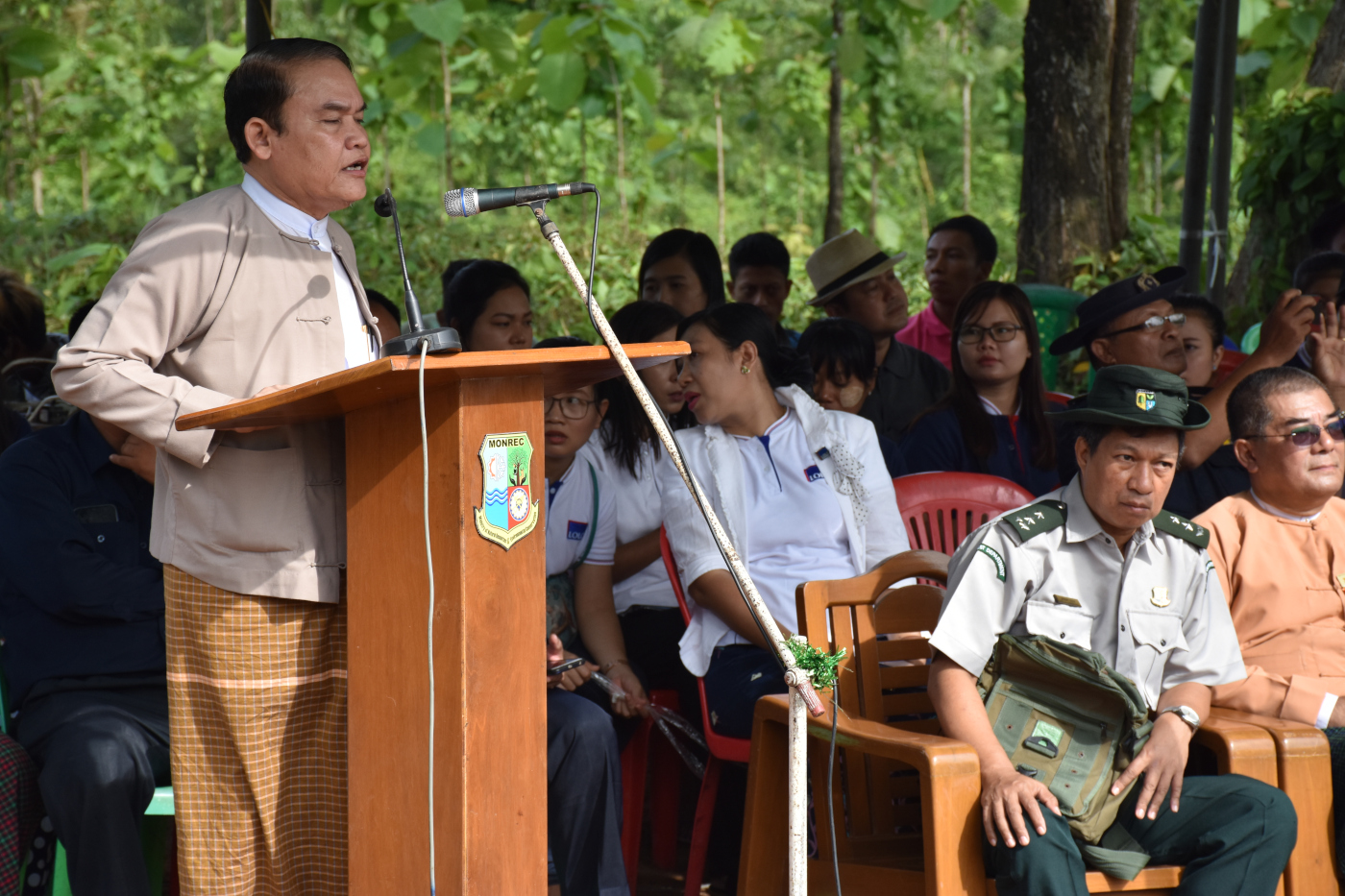 Tree Plantation Day 2019