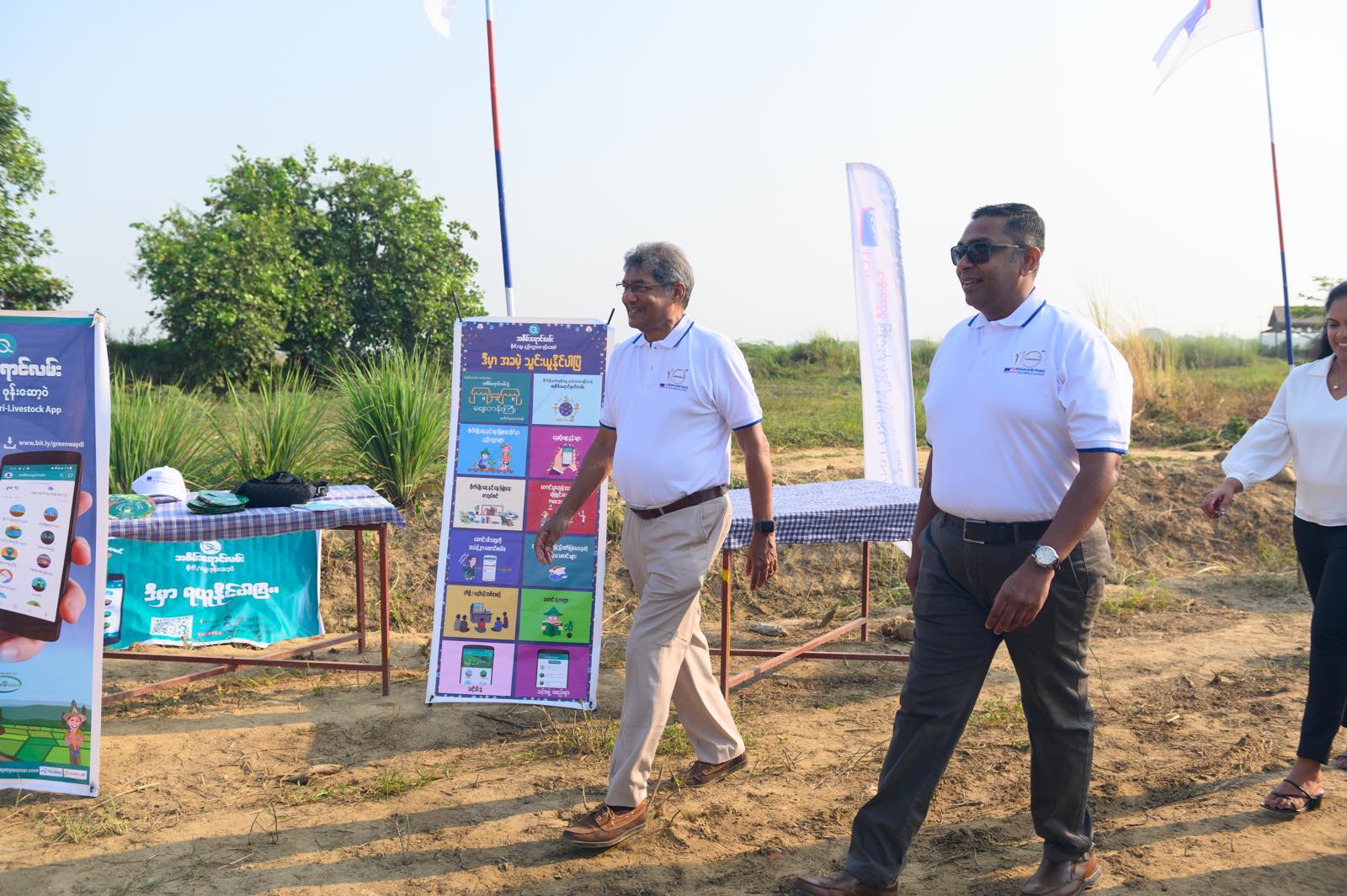 Monsoon agriculture season at Phayargyi branch