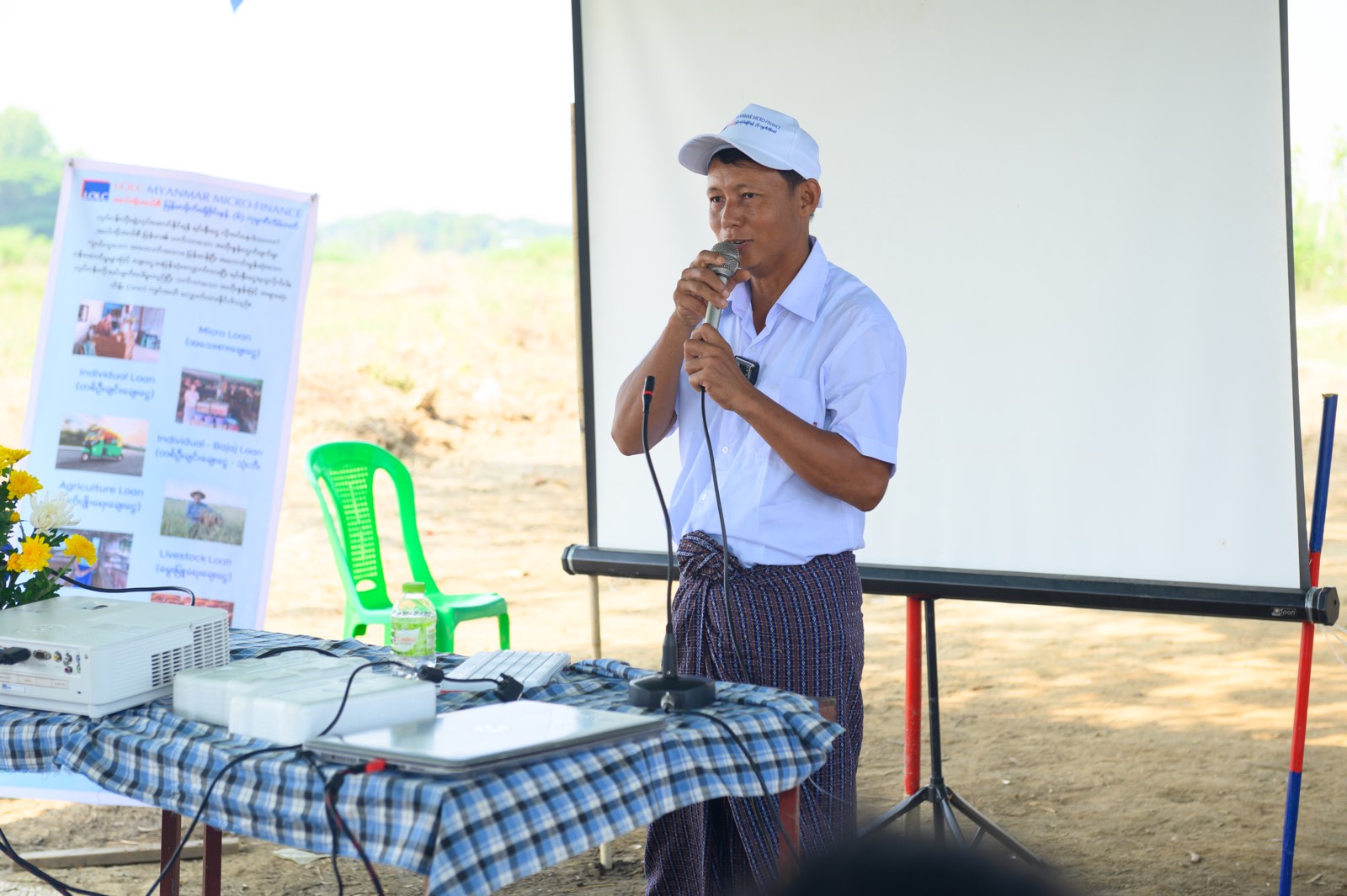 Monsoon agriculture season at Phayargyi branch