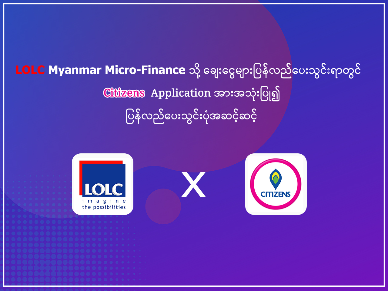 LOLC Myanmar