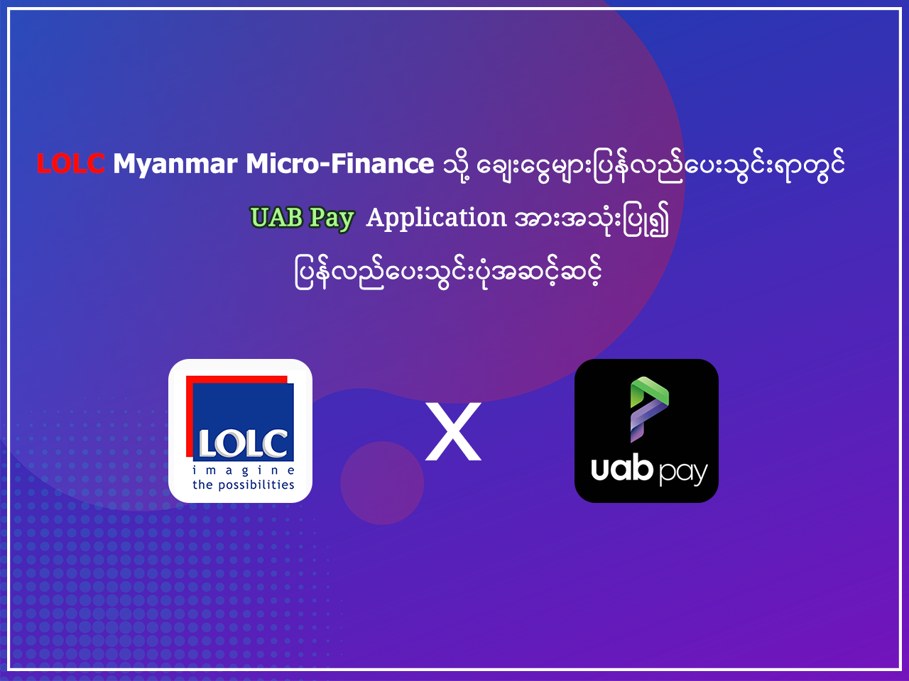 LOLC Myanmar