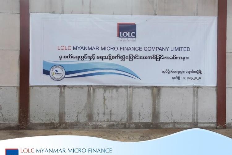 LOLC Myanmar